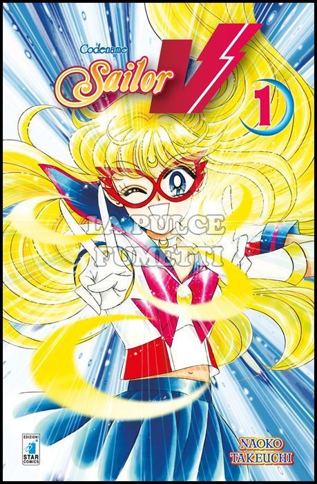 PRETTY GUARDIAN SAILOR MOON NEW EDITION #    15 - SAILOR V 1